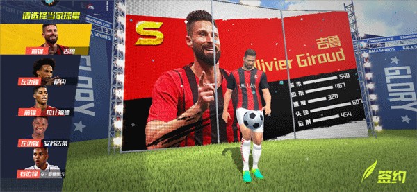 沃尔特马德：现在踢中场无法跟前锋比数据；我状态差？不看球