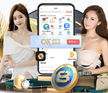 东体：盖伊不出意外会复出，吴启鹏很难赶上第4轮