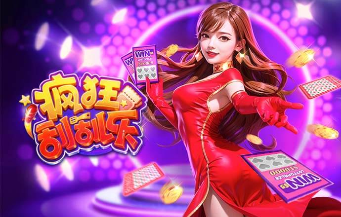 罗马诺：维卡里奥同意加盟国米 国米还有意切尔西中场桑托斯