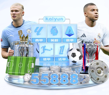 米切尔续约骑士仅因伙食好 想征服球员必须先征服他们的“胃”