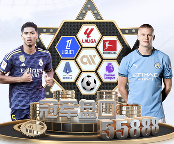 戈洛温：法国的裁判水平很差，摩纳哥明显遭到了偏袒性对待