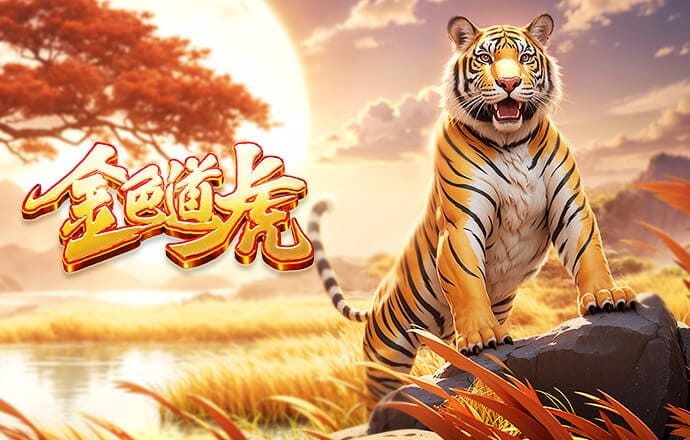 网友吐槽男乒抽签：16强有7人赢过王楚钦，6人在另一半区