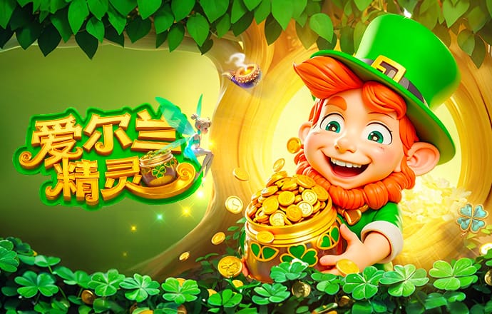 连续3届未进世界杯！官方：意大利足协主席格拉维纳辞职