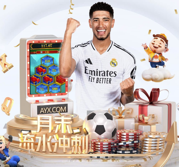 罗马诺：巴萨并未积极推动费兰离队，若收到合适报价可能会卖