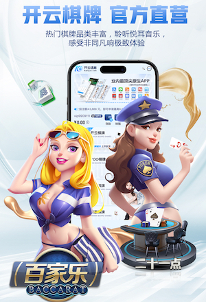 2026年4月4日俄超阿克伦vs莫斯科中央陆军直播【24直播网】