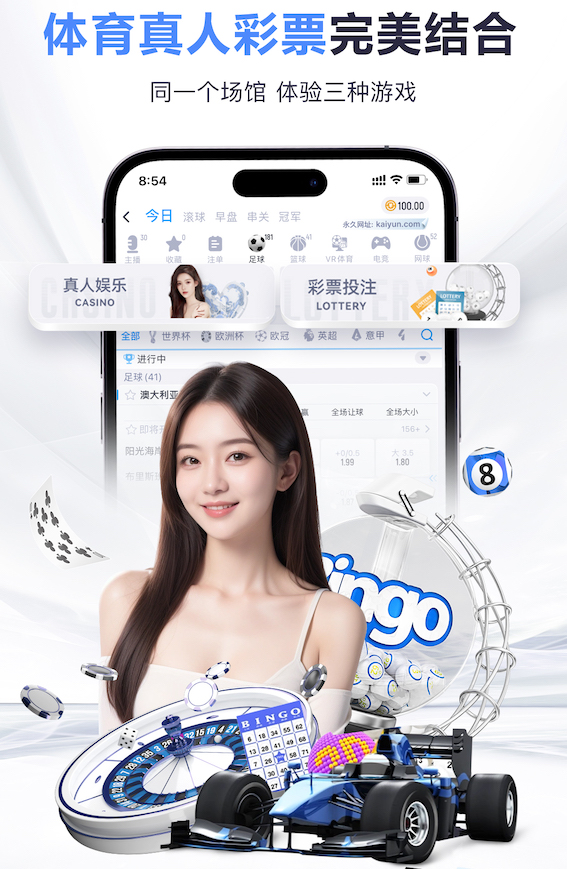 热苏斯：瓜帅不允许球员自由发挥？并不认同，他从没对我说过