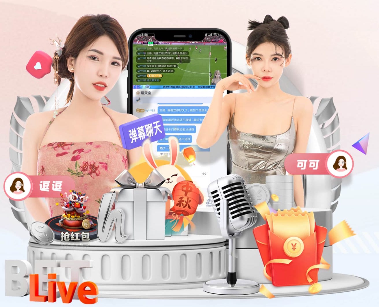 安东尼奥：回顾中国国家队和国字号发展历史 我们不算是强队