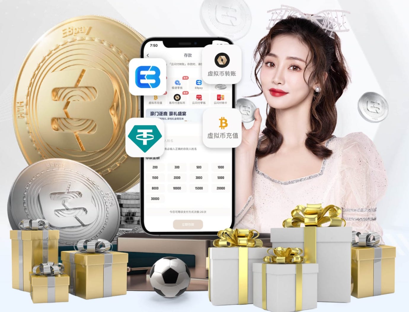 kingkong金刚v8 app下载