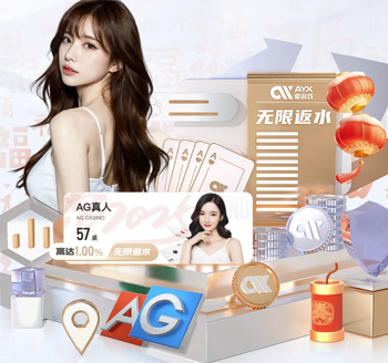 米娜：巴尔韦德睡觉常说梦话，还会突然坐起问我和孩子们是谁