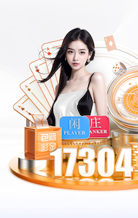 廖均健：这次回来，就是想帮广州足球完成冲超，弥补当年的遗憾