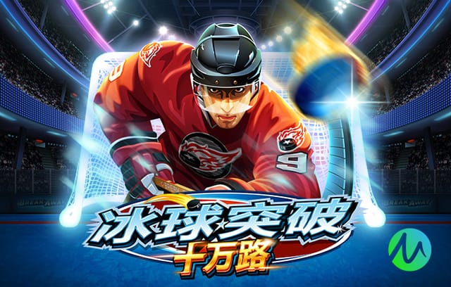 库卢谈参加世界杯的机会：如果有人能做到，那就是我